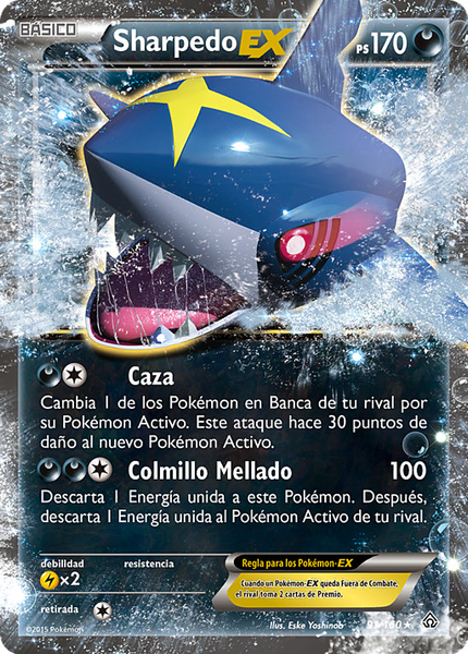Pokemon Single Card - Primal Clash 091/160 Sharpedo EX Pack Fresh