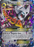 Pokemon Single Card - Primal Clash 094/160 Mega Aggron EX Pack Fresh
