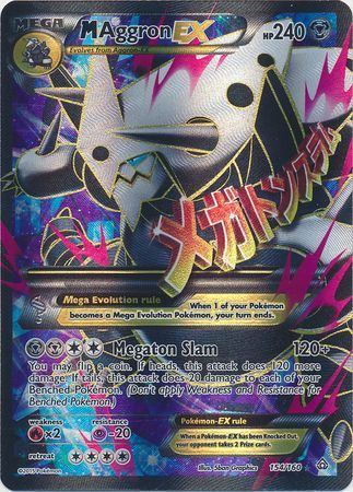 Pokemon Single Card - Primal Clash 154/160 Mega Aggron EX Ultra Rare Full Art Pack Fresh