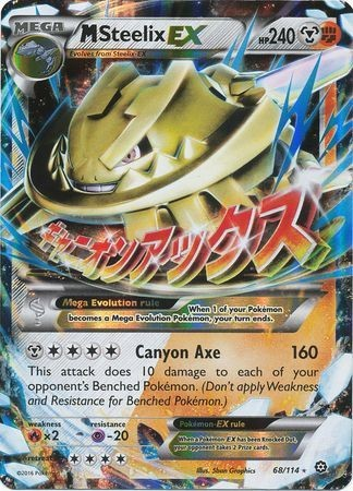 Pokemon Single Card - Steam Siege 068/114 Mega Steelix EX Pack Fresh