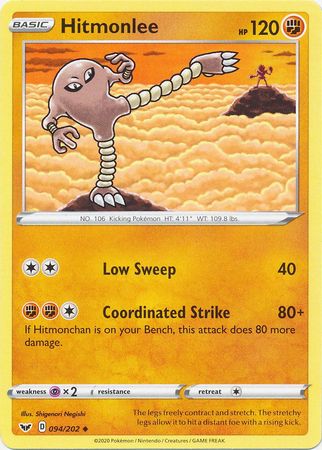 Pokemon Single Card - Sword & Shield 094/202 Hitmonlee Uncommon Pack Fresh