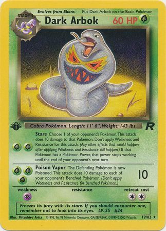 Pokemon Single Card - 1st Edition Team Rocket 19/82 Dark Arbok Near Mint