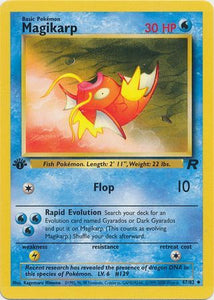 Pokemon Single Card - 1st Edition Team Rocket 47/82 Magikarp Uncommon Pack Fresh