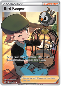 Pokemon Single Card - Shining Fates 066/072 Bird Keeper Ultra Rare Full Art Pack Fresh