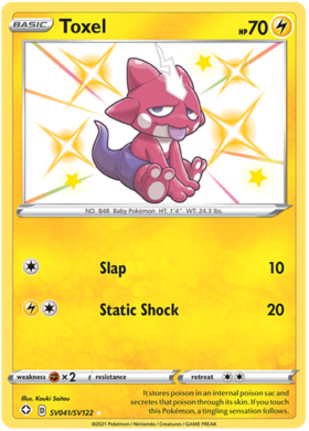 Pokemon Single Card - Shining Fates SV041/SV122 Toxel Pack Fresh