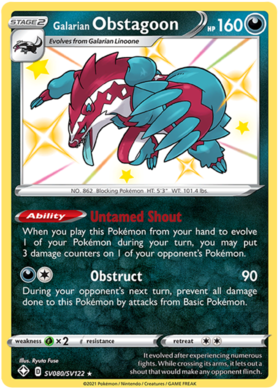 Pokemon Single Card - Shining Fates SV080/SV122 Galarian Obstagoon Pack Fresh