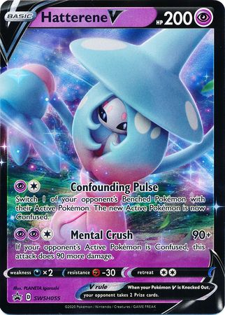 Pokemon Jumbo Promo Card - SWSH055 Hatterene V Mint Condition