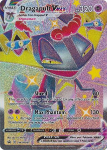 Pokemon Single Card - Sword & Shield Promo SWSH097 Dragapult V Max Mint Condition