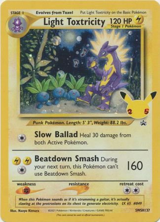 Pokemon Single Card - Sword & Shield Promo SWSH137 Light Toxtricity Mint Condition