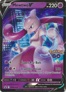 Pokemon Single Card - Sword & Shield Promo SWSH223 Mewtwo V Mint Condition