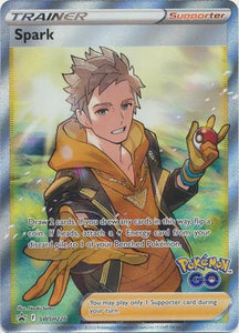 Pokemon Single Card - Pokemon GO Promo SWSH226 Spark Full Art Pack Fresh