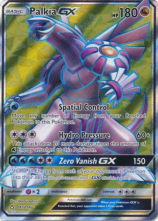 Pokemon Single Card - Ultra Prism 147/156 Palkia GX Ultra Rare Pack Fresh