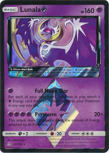 Pokemon Single Card - Ultra Prism 062/156 Lunala Prism Star Holo Rare Pack Fresh