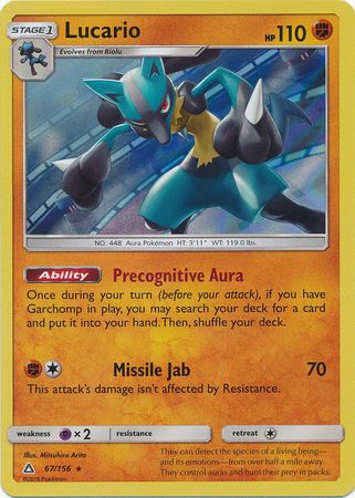 Pokemon Single Card - Ultra Prism 067/156 Lucario Holo Rare Pack Fresh