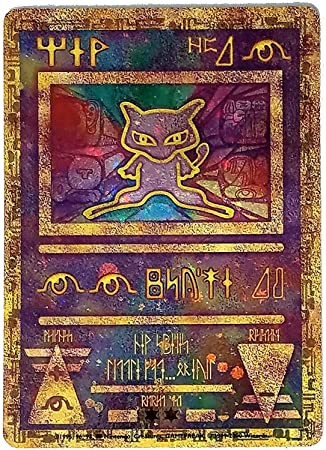 Pokemon Single Card - WOTC Promo Ancient Mew Holo Near Mint Condition