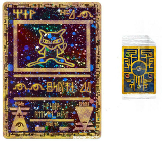 Pokemon Single Card - Ancient Mew Sealed Movie Promo Near Mint to Mint ME Collectables Pokemon Single Card - Ancient Mew Sealed Movie Promo Near Mint to Mint ME Collectables