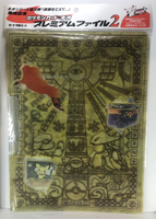 Pokemon Japanese Neo 2 Promo Folder Mint Condition in Original Packaging