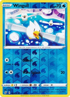Pokemon Single Card - Rebel Clash 041/192 Wingull Reverse Holo Common Pack Fresh