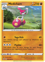 Pokemon Single Card - Rebel Clash 098/192 Medicham Uncommon Pack Fresh