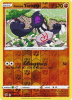 Pokemon Single Card - Rebel Clash 101/192 Galarian Yamask Reverse Holo Common Pack Fresh