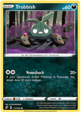 Pokemon Single Card - Rebel Clash 117/192 Trubbish Common Pack Fresh