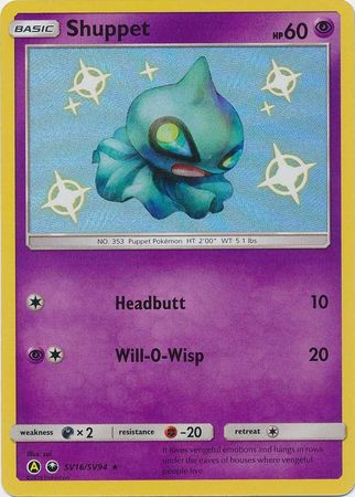 Pokemon Single Card - Hidden Fates Shiny Vault Subset SV16/SV94 Shuppet Shiny Rare Pack Fresh