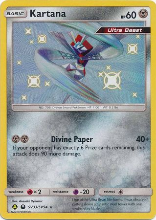 Pokemon Single Card - Hidden Fates Shiny Vault Subset SV33/SV94 Kartana Shiny Rare Pack Fresh