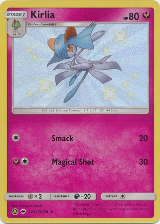 Pokemon Single Card - Hidden Fates Shiny Vault Subset SV35/SV94 Kirlia Shiny Rare Pack Fresh