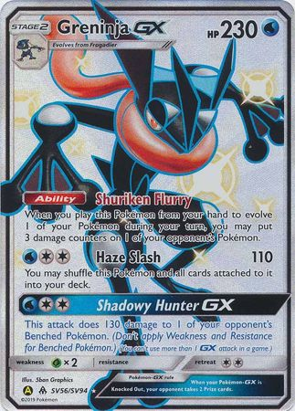 Pokemon Single Card - Hidden Fates Shiny Vault Subset SV56/SV94 Greninja GX Ultra Rare Pack Fresh