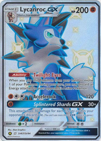 Pokemon Single Card - Hidden Fates Shiny Vault Subset SV67/SV94 Lycanroc GX Ultra Rare Pack Fresh