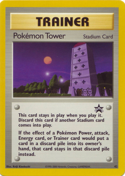 Pokemon Single Card - WOTC Promo #42 Pokemon Tower Near Mint