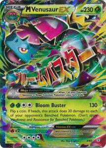 Pokemon Single Card - Generations 02/83 Mega Venusaur EX Pack Fresh