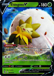 Pokemon Single Card - Champions Path 005/073 Eldegoss V Pack Fresh