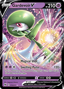 Pokemon Single Card - Champions Path 016/073 Gardevoir V Pack Fresh