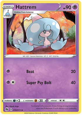 Pokemon Single Card - Champions Path 019/073 Hattrem Uncommon Pack Fresh
