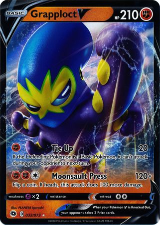 Pokemon Single Card - Champions Path 032/073 Grapploct V Pack Fresh