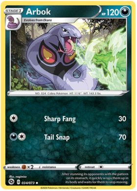 Pokemon Single Card - Champions Path 034/073 Arbok Uncommon Pack Fresh