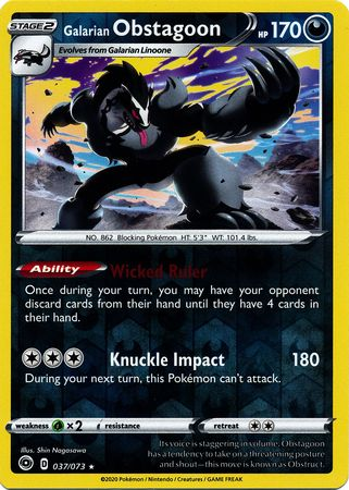 Pokemon Single Card - Champions Path 037/073 Galarian Obstagoon Rare Reverse Holo Pack Fresh