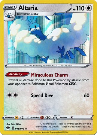 Pokemon Single Card - Champions Path 049/073 Altaria Rare Holo Pack Fresh